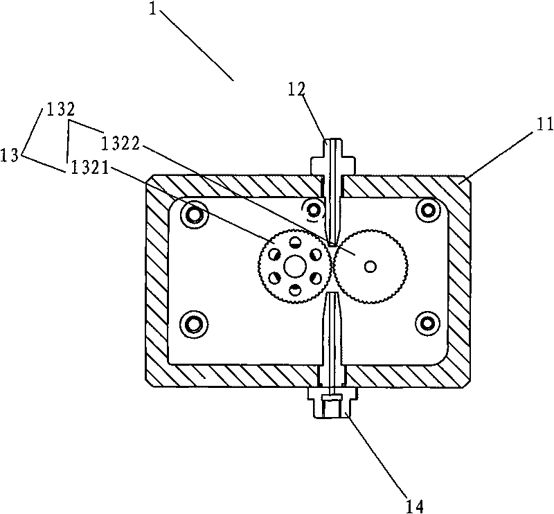 Laser soldering method