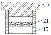 Medical boiler dual-descaling device based on quantum technique