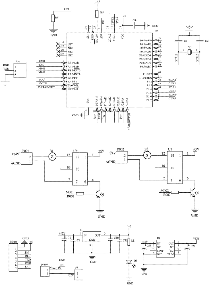 Device for measuring and monitoring temperature and humidity of granary