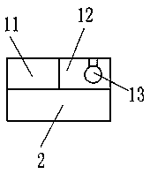 Low-voltage intelligent distribution cabinet