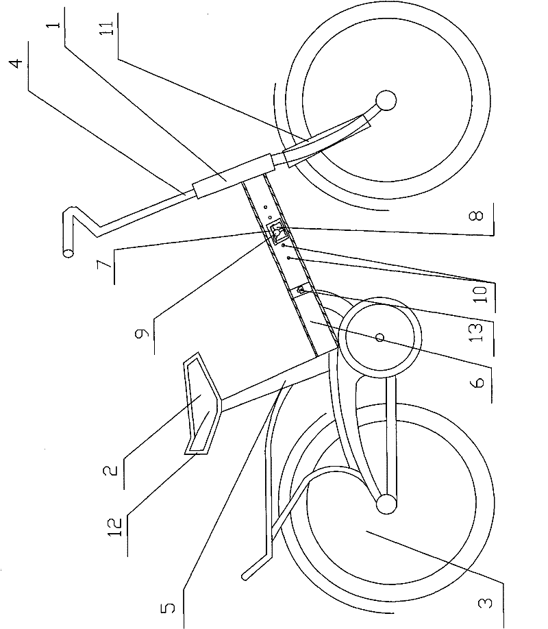 Electric bicycle