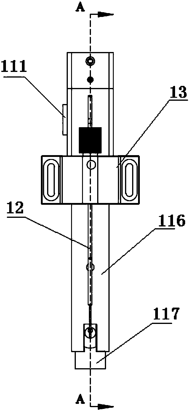 Automatic sample injector bottle pressing assembly