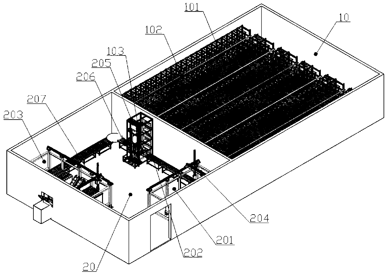 Full-automatic intelligent concrete curing detection system and method