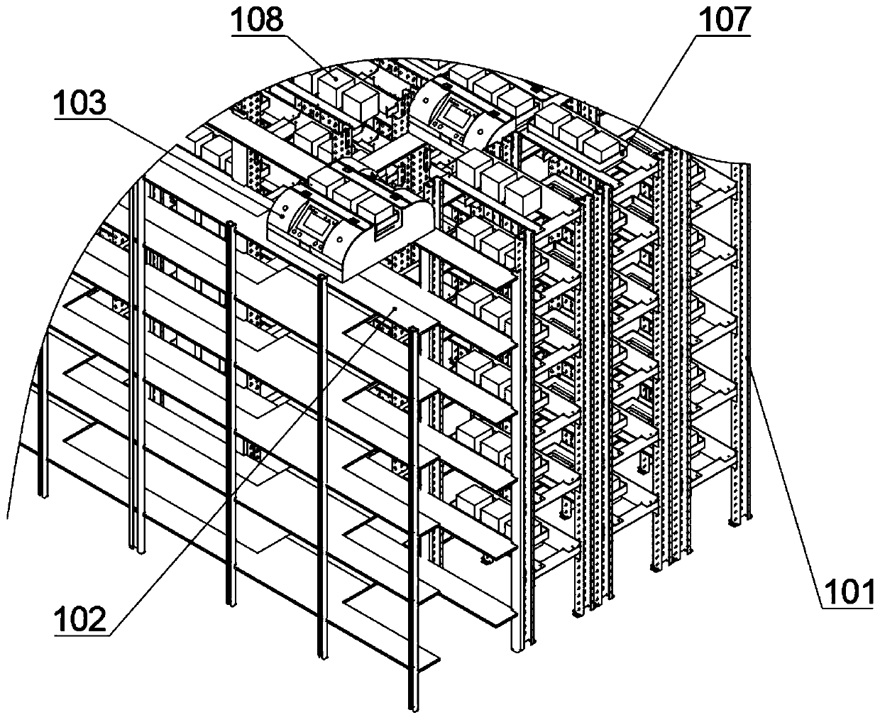 Full-automatic intelligent concrete curing detection system and method