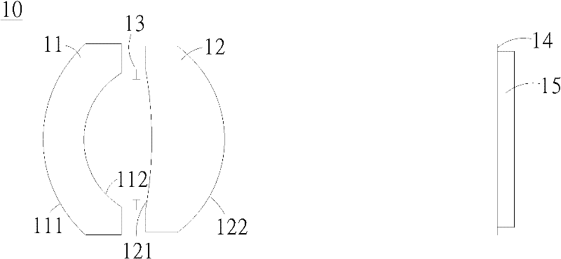 Optical image capturing lens for bar code reader