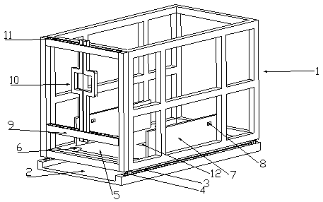 Hog holding device