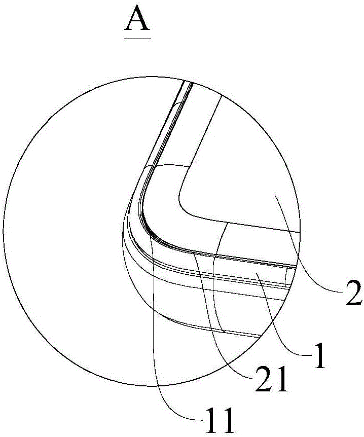 Mobile terminal