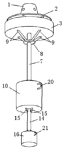 Sea Surface Adaptive Observation Platform Device