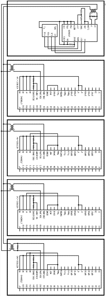 Vehicle power battery state detection system