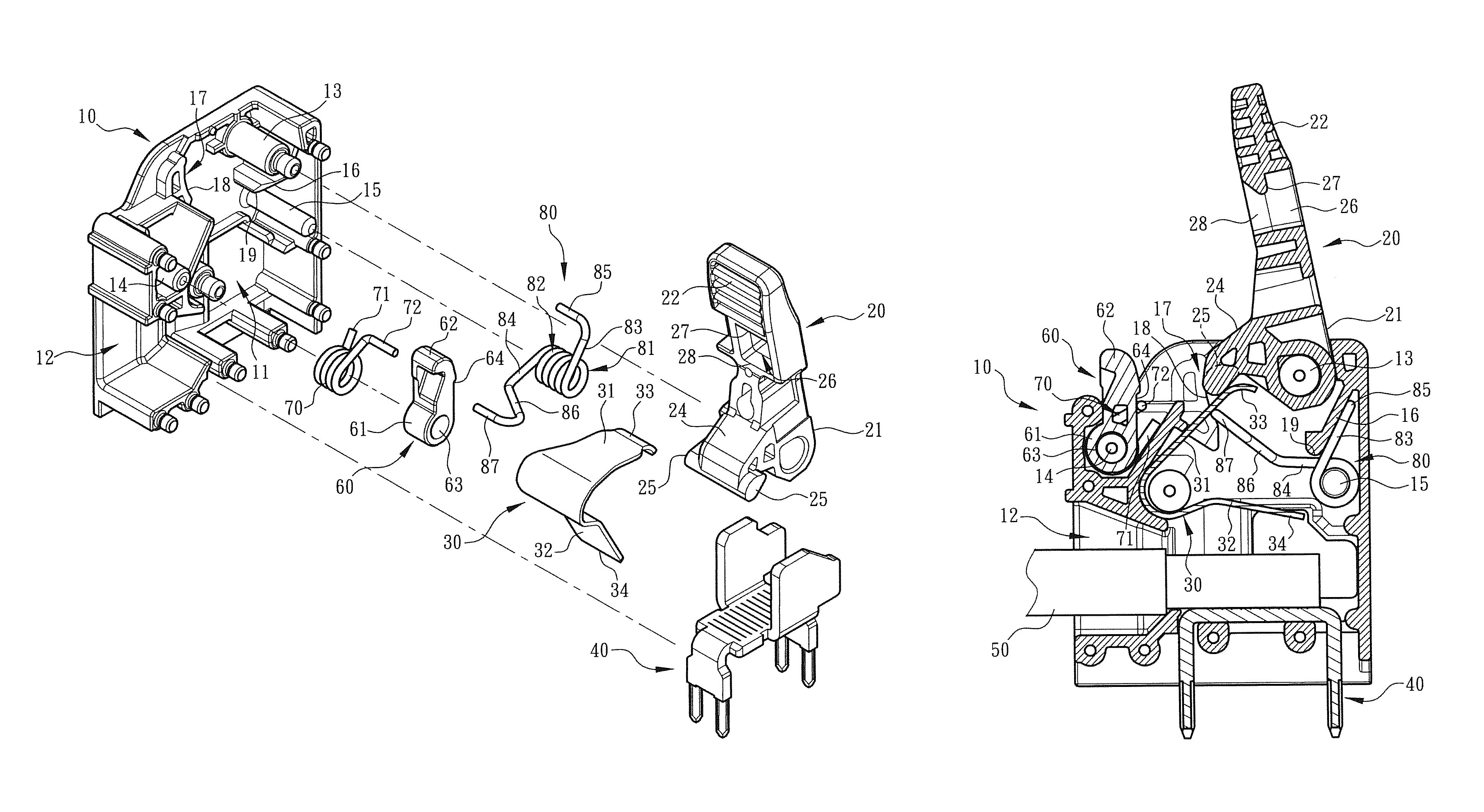 Electrical connection terminal having a metal leaf spring actuated by a shift member and an elastic unit