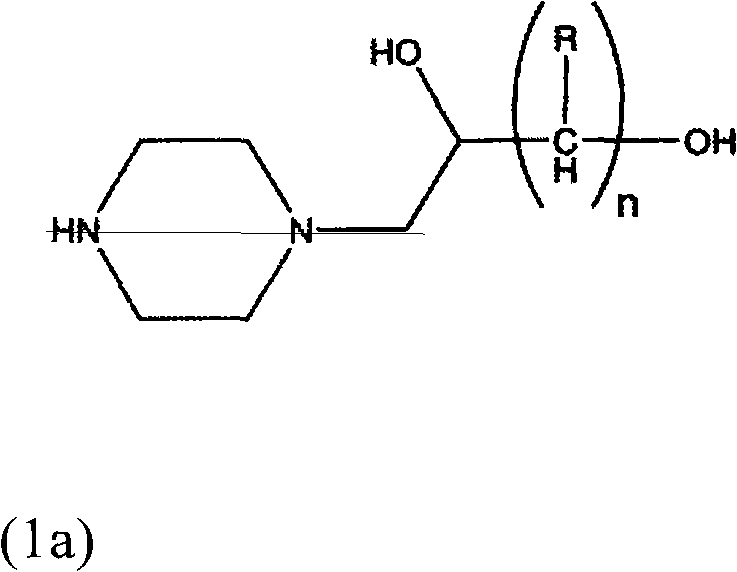 Process for producing hydroxyalkyltriethylenediamine compound, and catalyst composition for the production of polyurethane resin using the hydroxyalkyltriethylenediamine compound