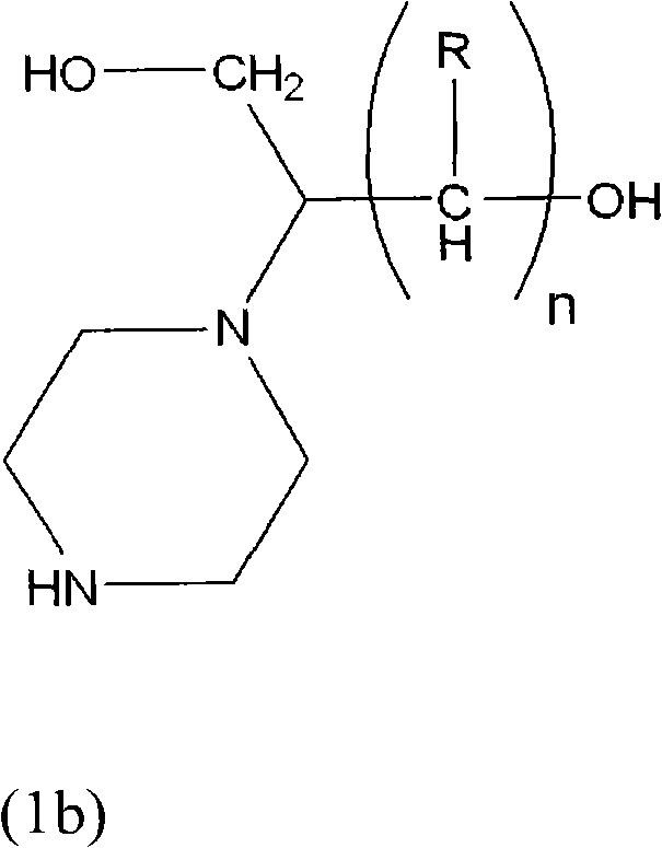 Process for producing hydroxyalkyltriethylenediamine compound, and catalyst composition for the production of polyurethane resin using the hydroxyalkyltriethylenediamine compound