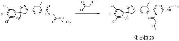 Isoxazoline compound and application thereof