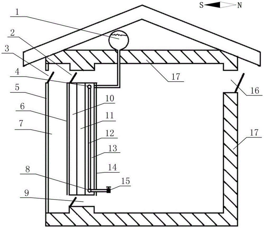 Solar phase change heat storage wall and ventilation system provided with same