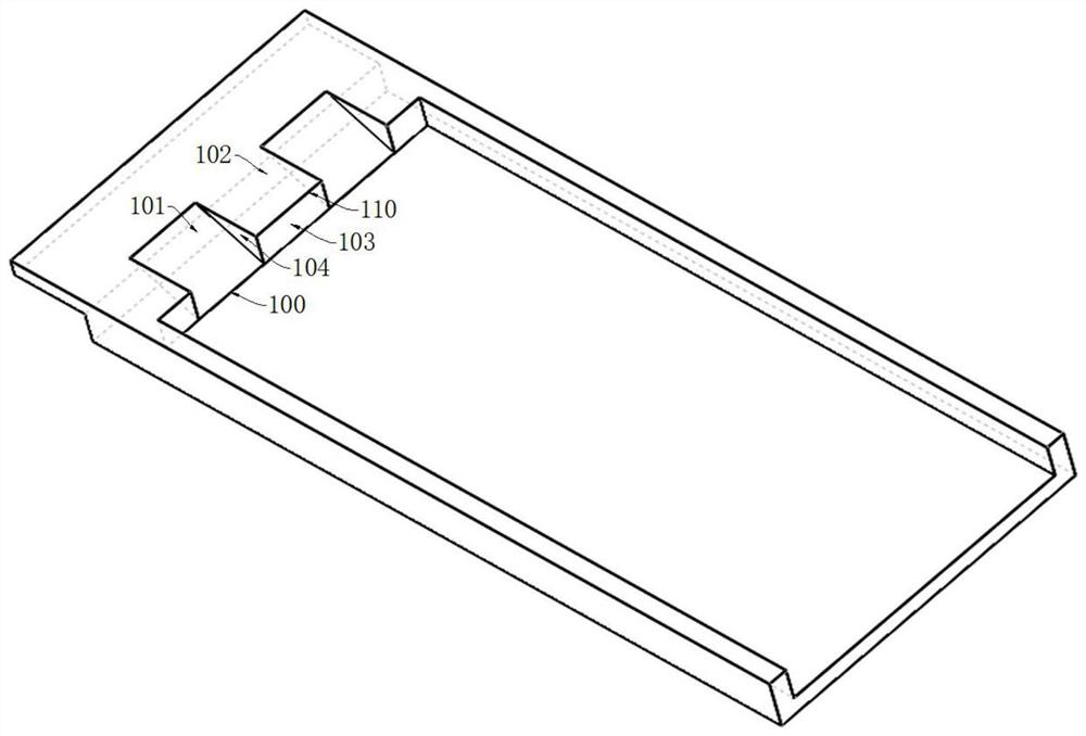 Lobe-shaped backward step structure, lobe-shaped concave cavity device and afterburning chamber