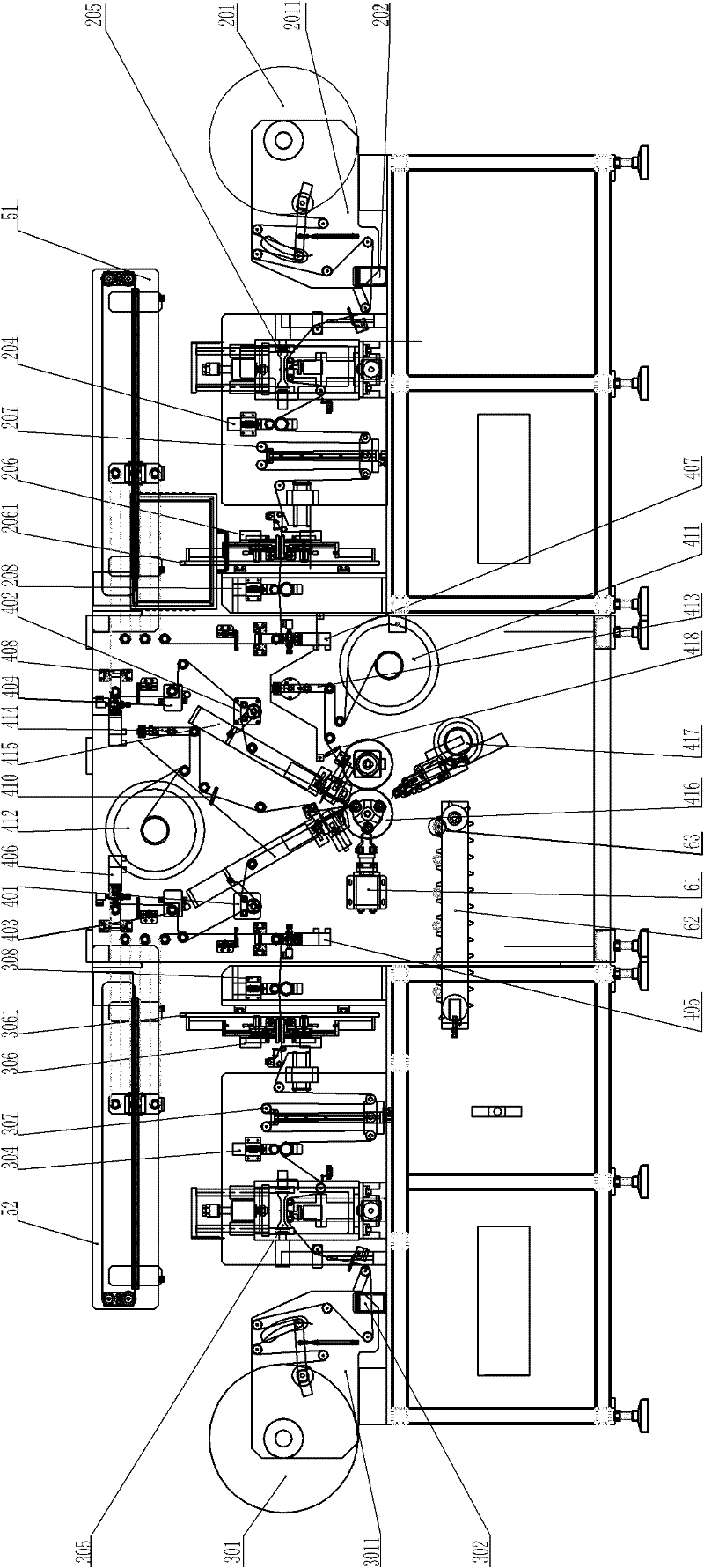 Integrated equipment for manufacturing battery pole piece and winding battery cell