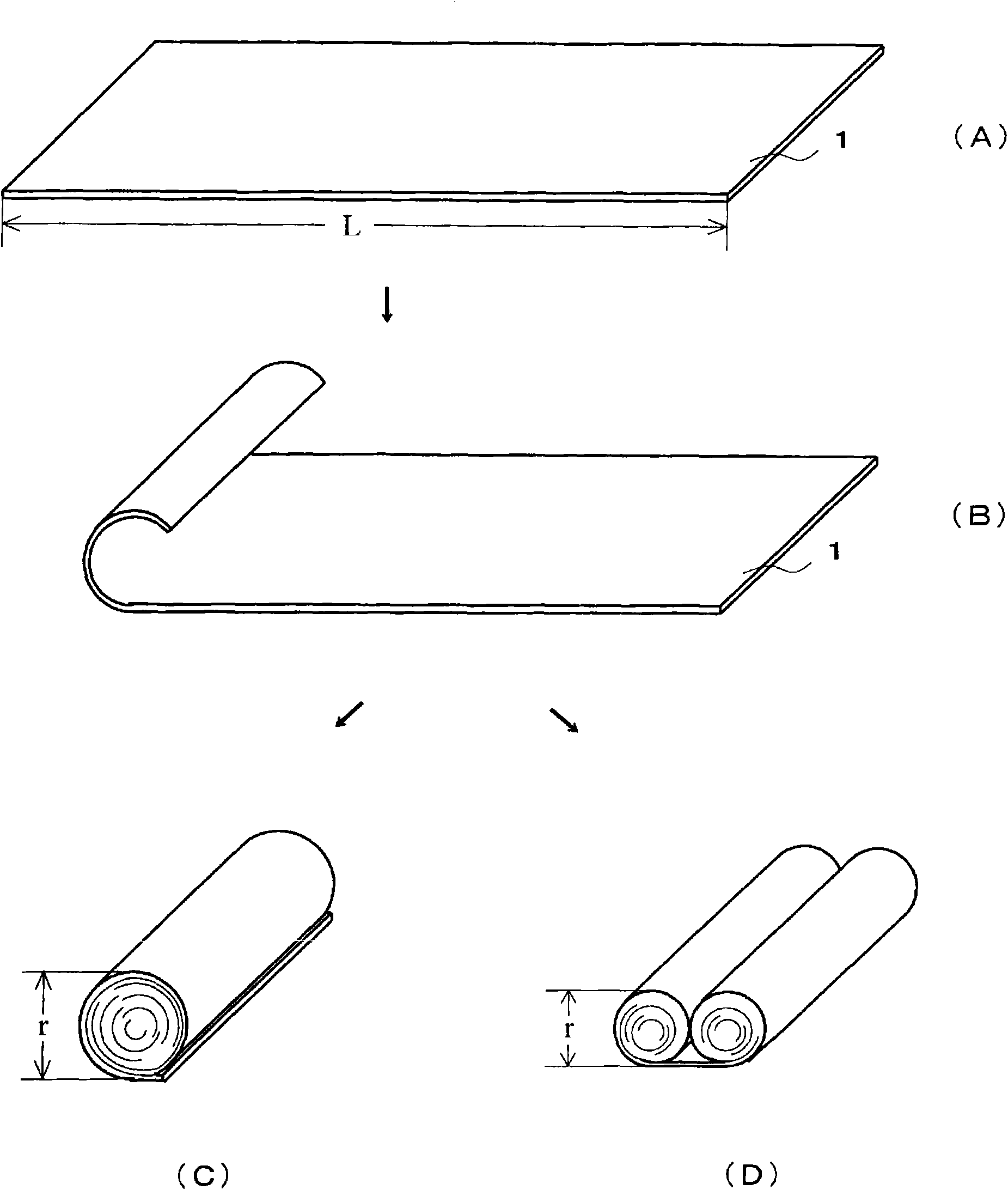 Film and adhesive/bonding sheet