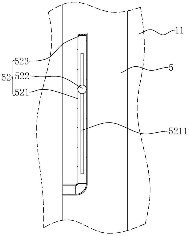 A rainwater treatment system