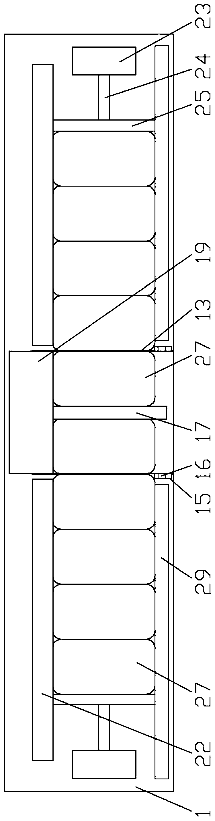 A mobile phone assembly machine