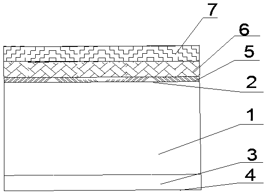 MOS type super-barrier rectifier and manufacturing method thereof