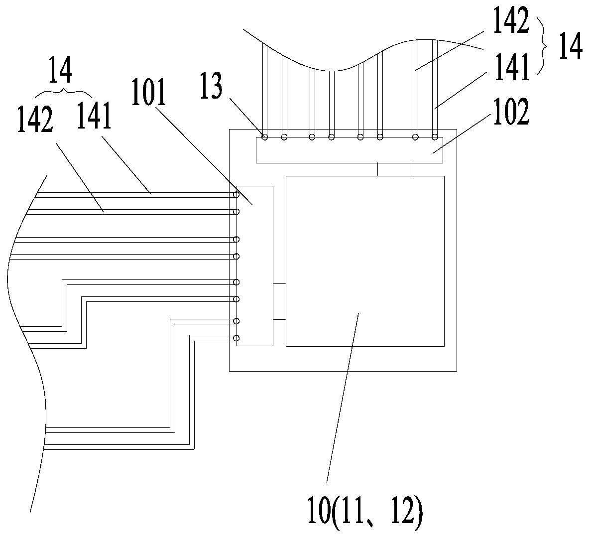 Water mixing tank, control method thereof and energy station