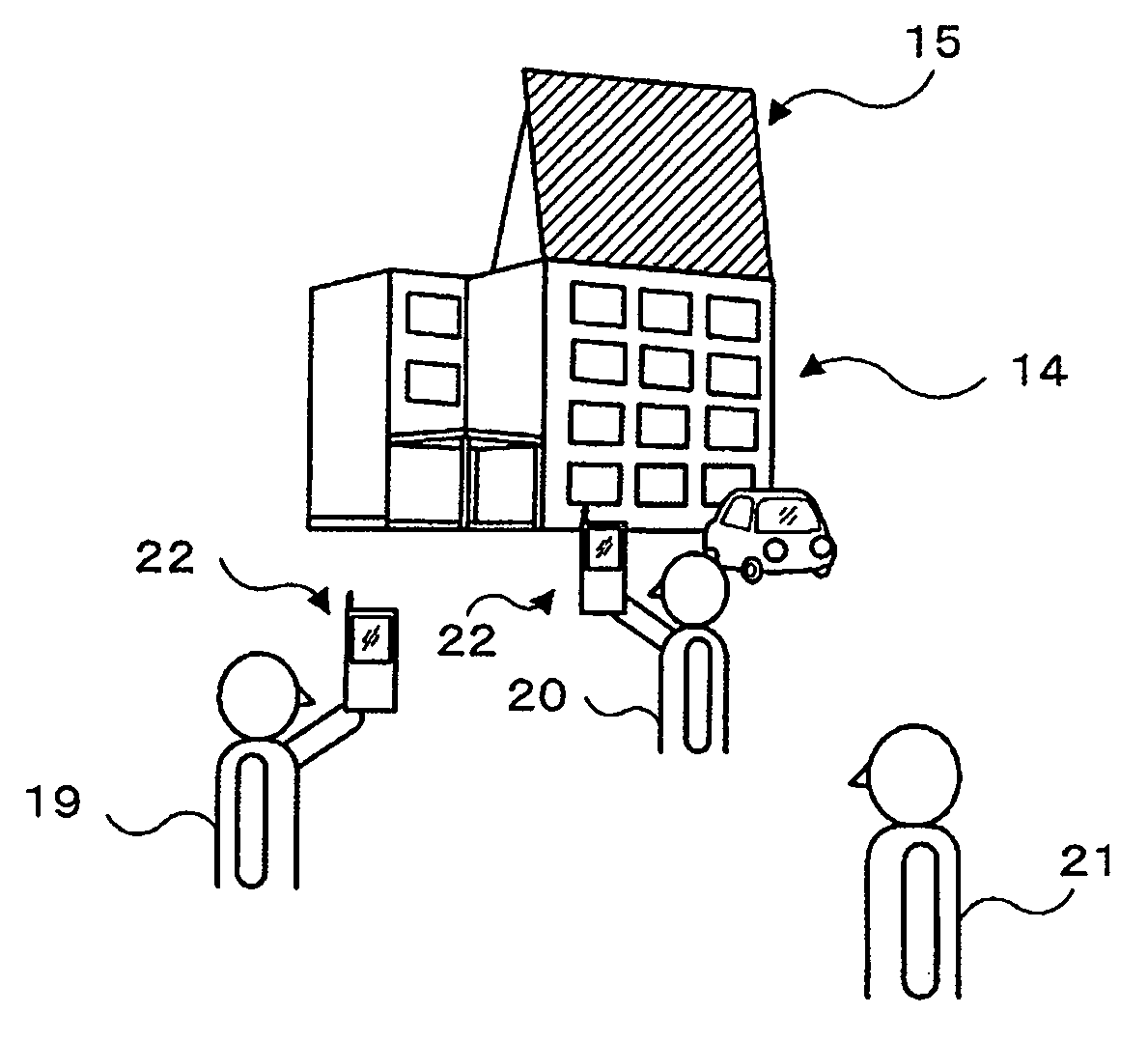 Information reception device, information transmission system, and information reception method