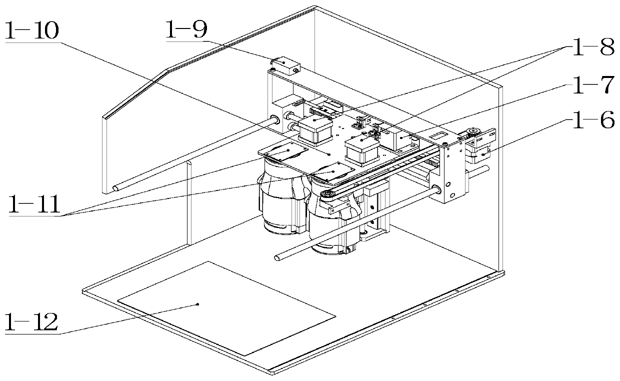 Intelligent seal controlling machine based on Internet of Things technology