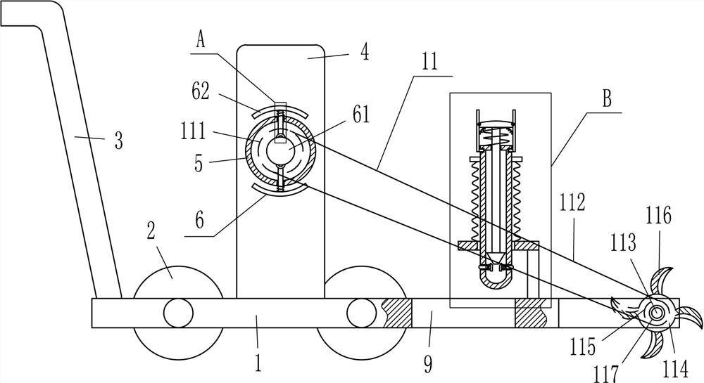 A land covering machine