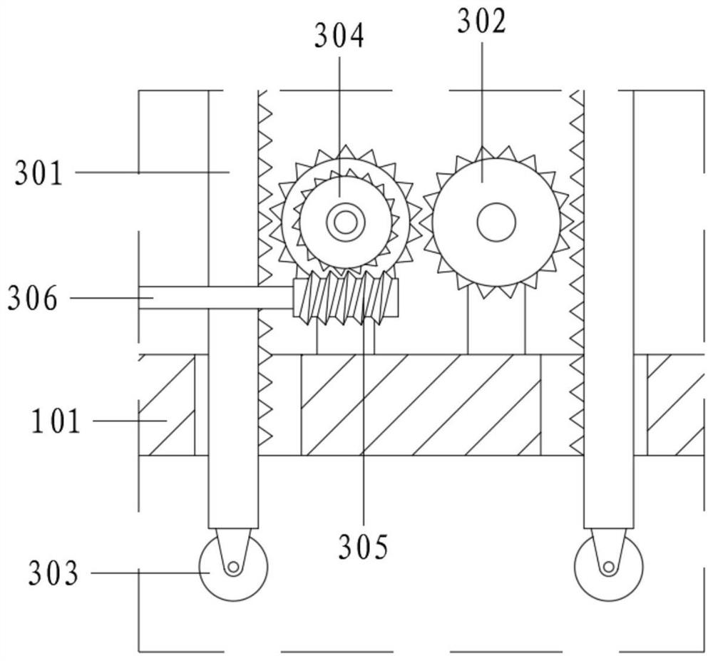 Computer software teaching demonstration meter fixing device for informatization