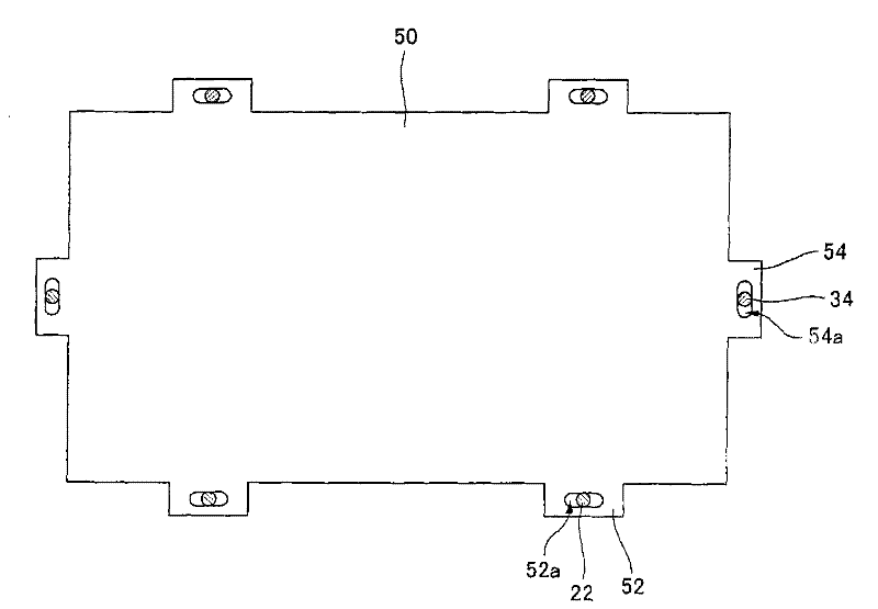 Backlight unit and liquid crystal display using the same