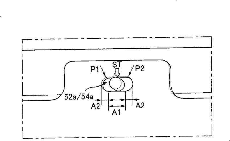 Backlight unit and liquid crystal display using the same