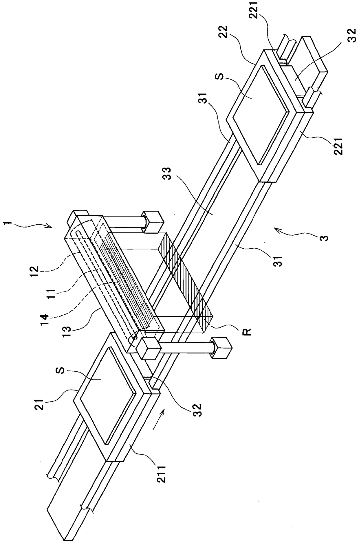 Photo alignment device and photo alignment method