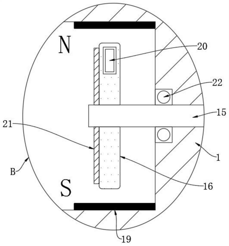 Traditional Chinese medicine airing device based on temperature change and using method thereof