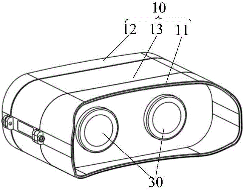 Head-mounted virtual reality equipment