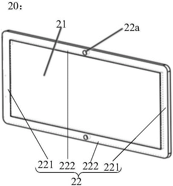 Head-mounted virtual reality equipment