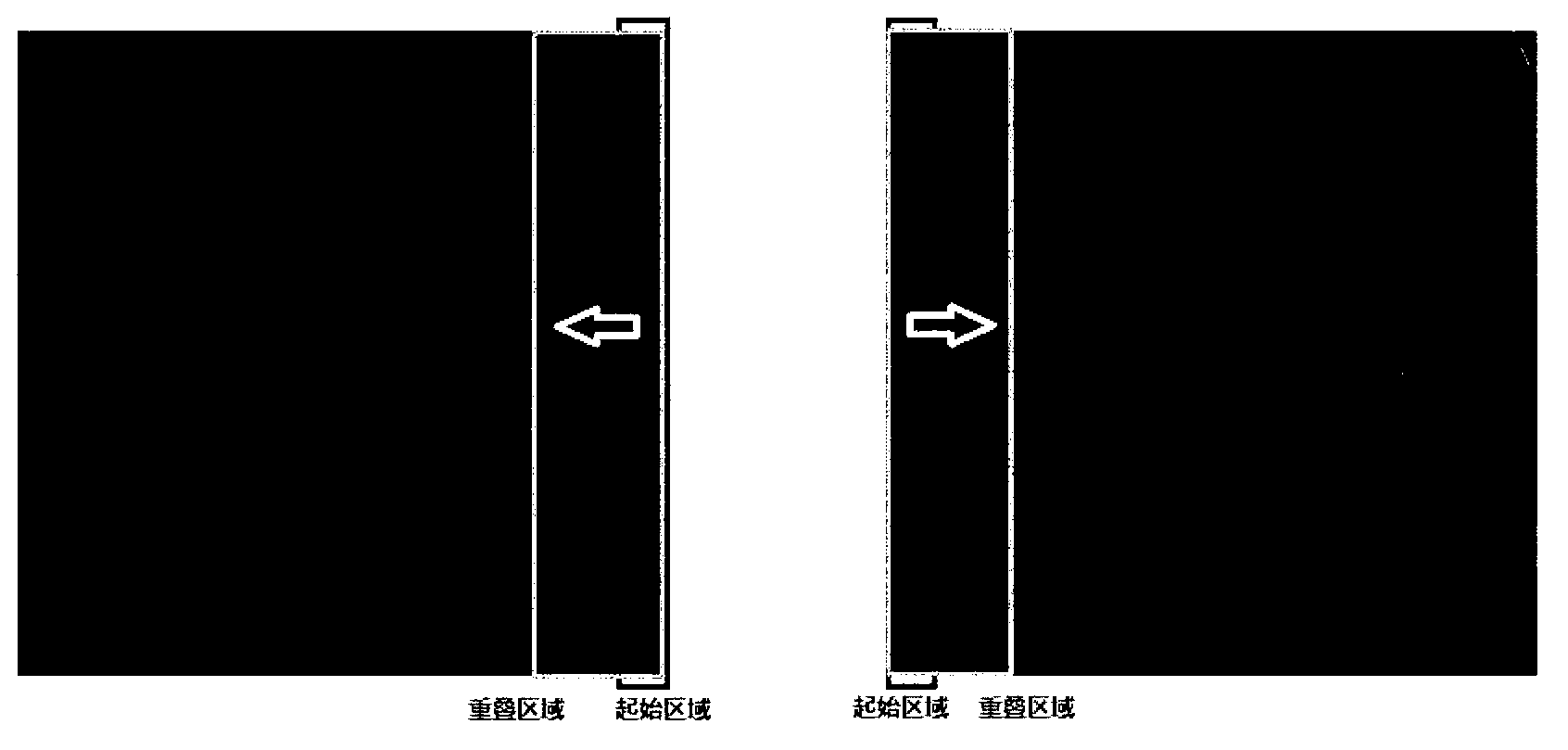 Mutual information and interaction-based medical image splicing method