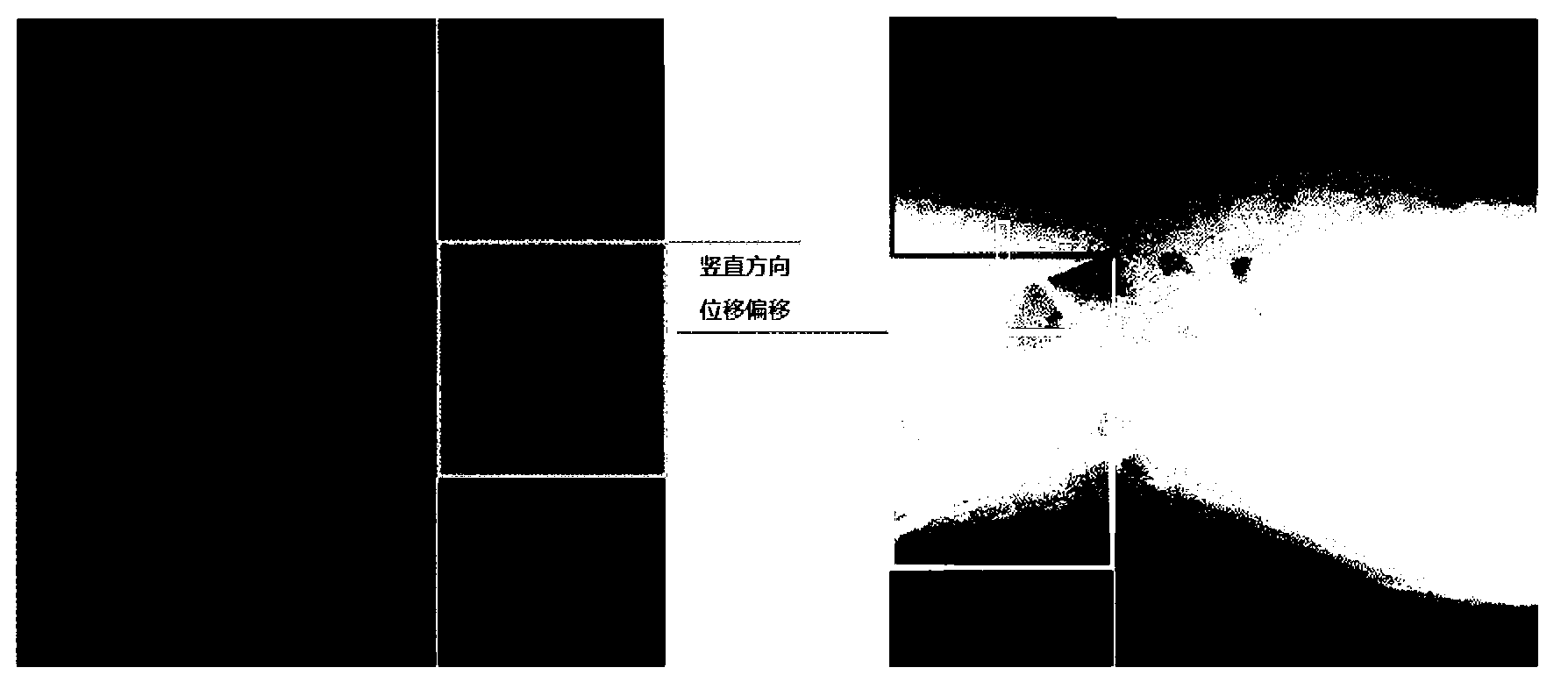 Mutual information and interaction-based medical image splicing method