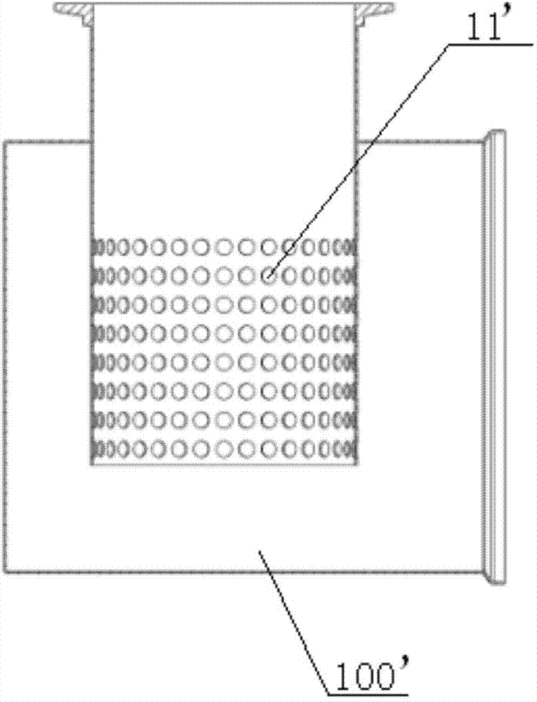 Air inlet pipe of SCR tail gas processing system and SCR tail gas processing system