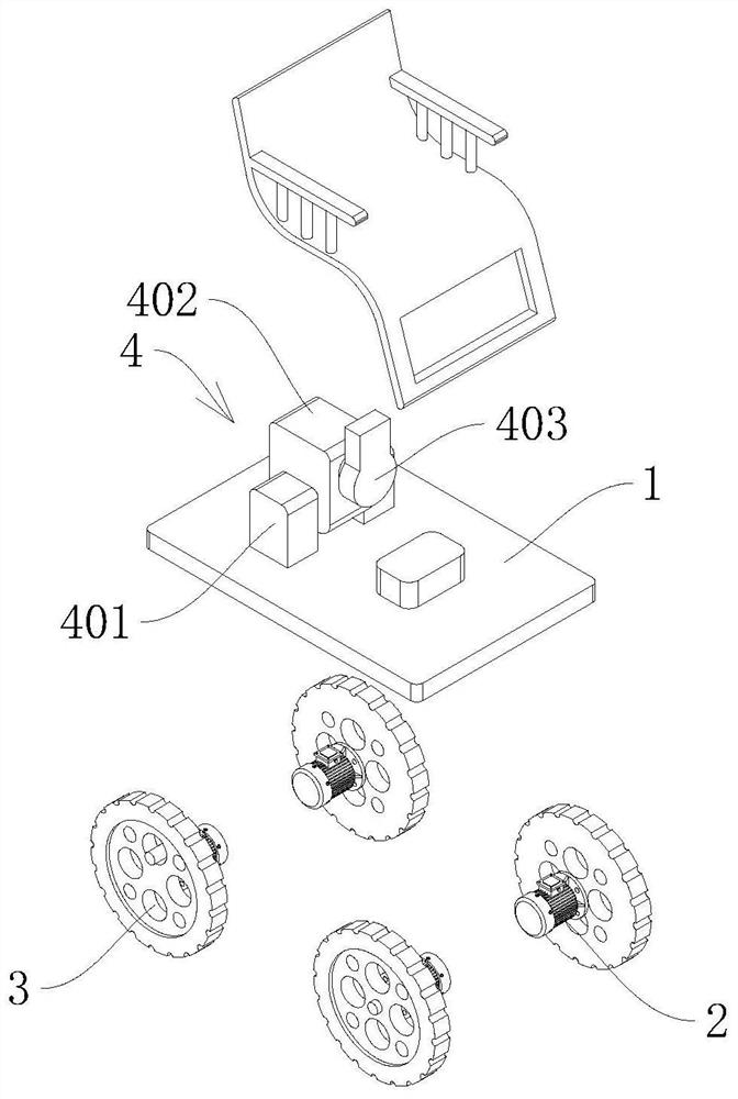 Intelligent obstacle-avoiding self-balancing wheelchair and control system thereof