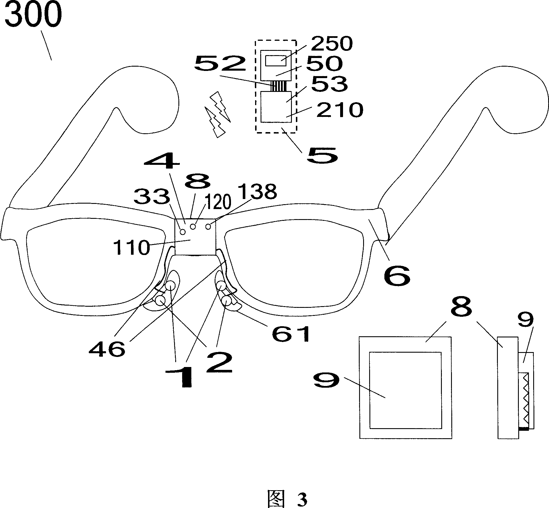 Nasal bone conduction video and audio transmission device