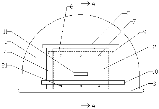 Electric safety helmet