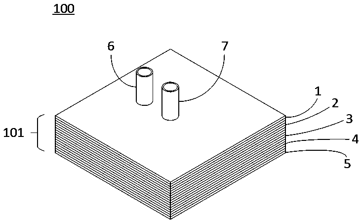 Cold plate and refrigerating system with same