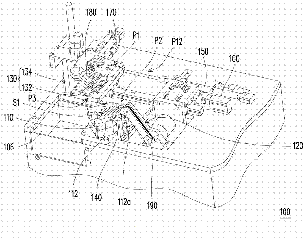 Film tearing machine and film tearing method