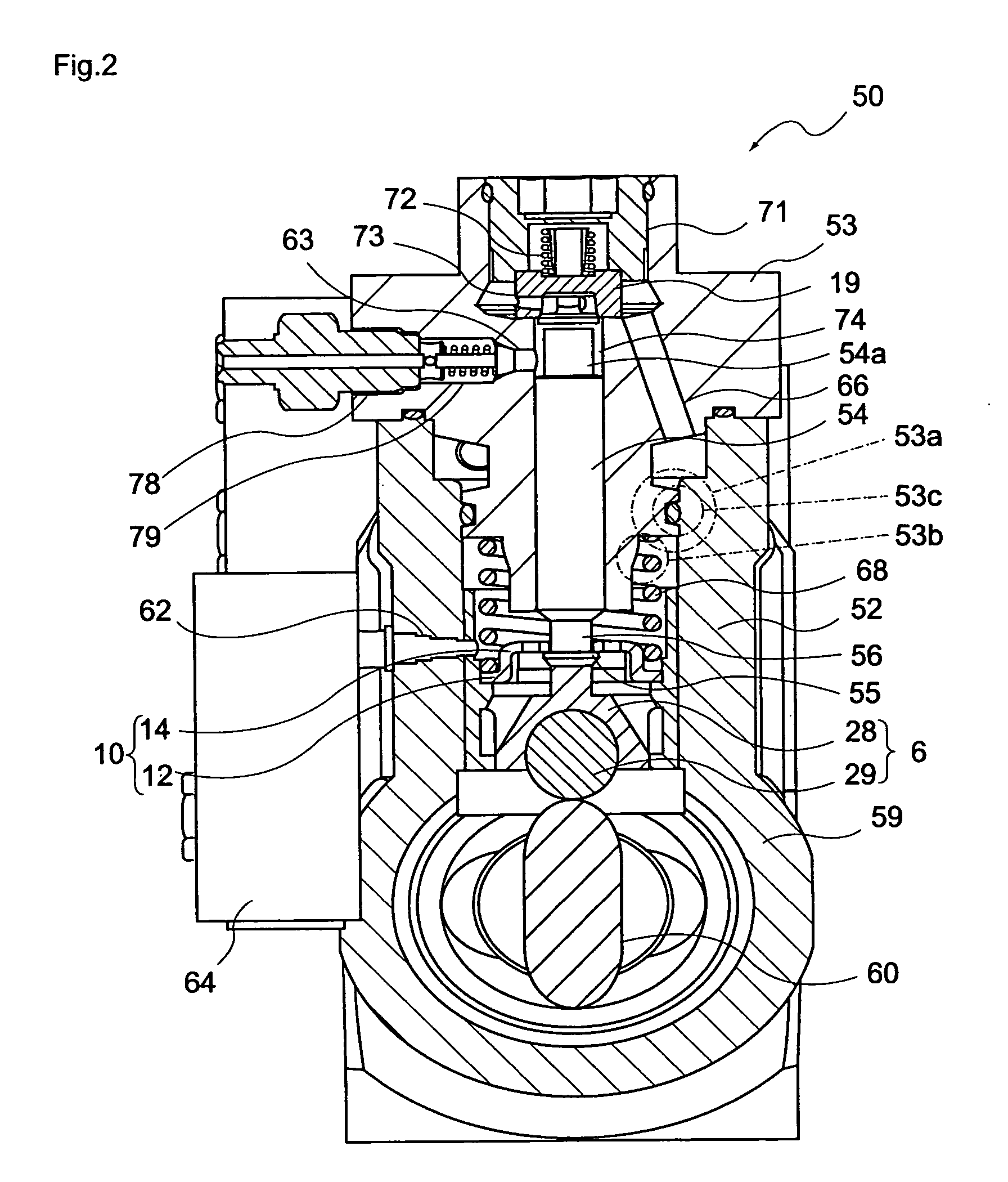 Fuel supply pump