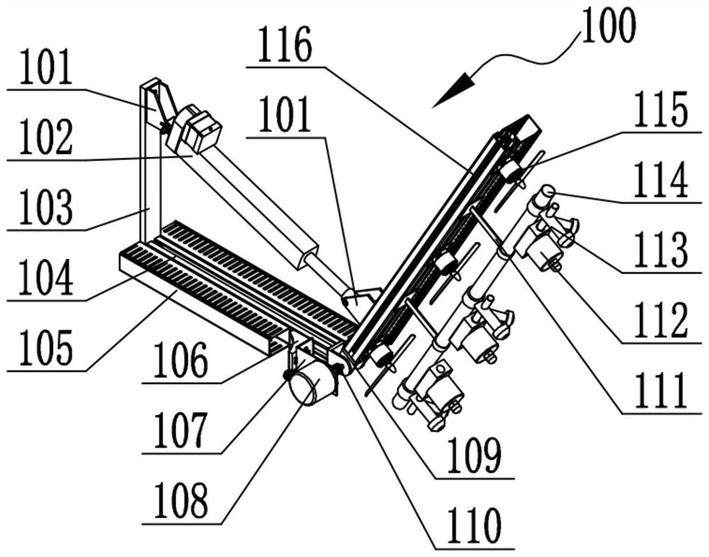 Profile variable sprayer and adaptive control method based on plant canopy phenotype