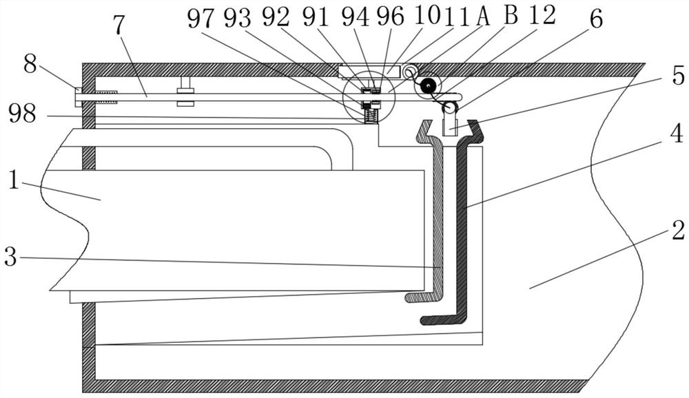 Auxiliary device for maintenance and overhaul of network platform background network