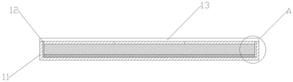 A prefabricated building energy-saving thermal insulation wall and its installation and assembly device