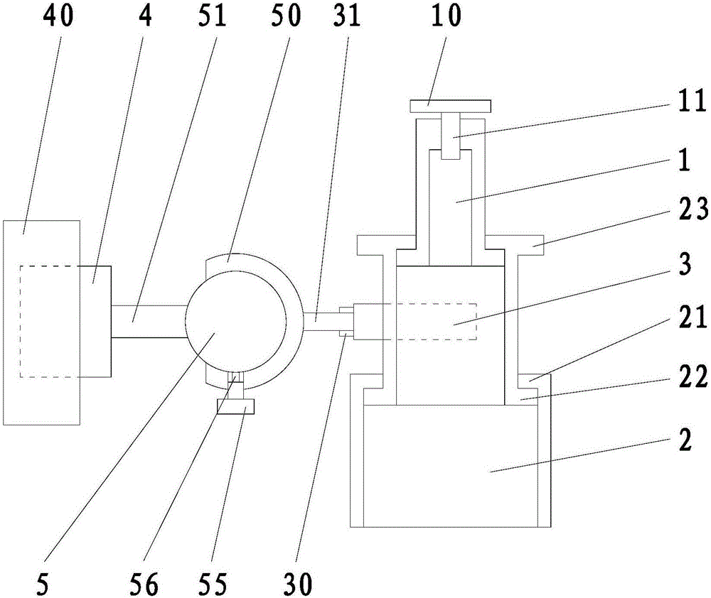 Special tool for picking metal objects in narrow space