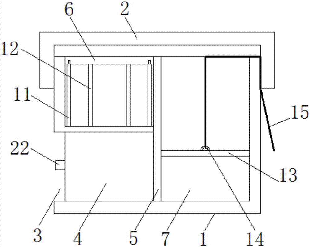 Medicine storage device with definite classification