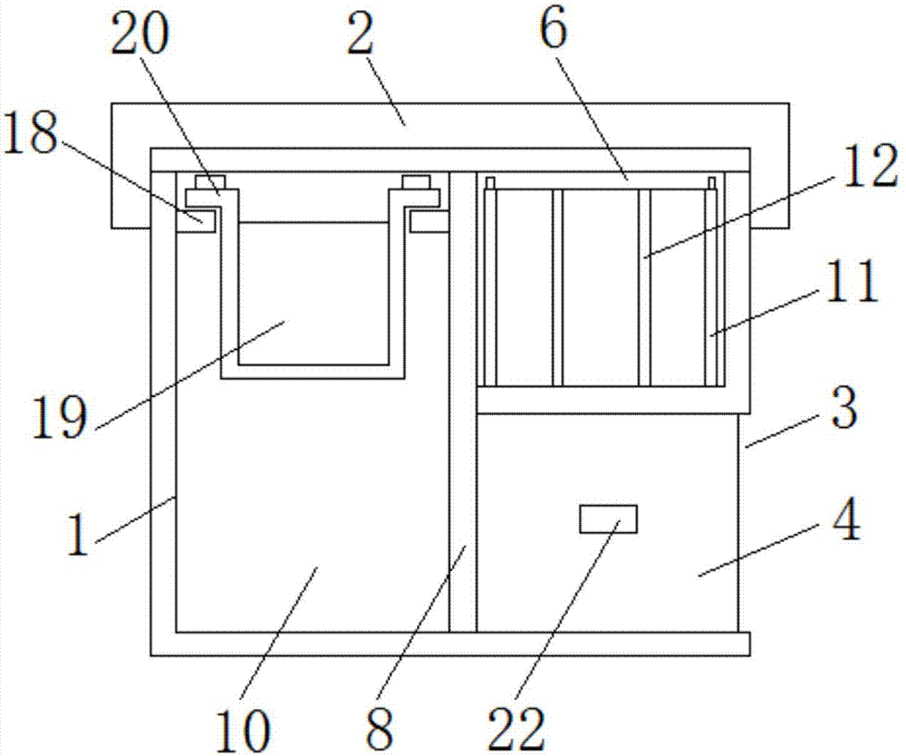 Medicine storage device with definite classification